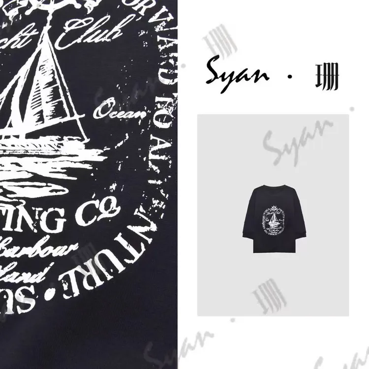 Syan【乘风破浪】秋季新款时尚百搭小众休闲轻奢设计感卫衣