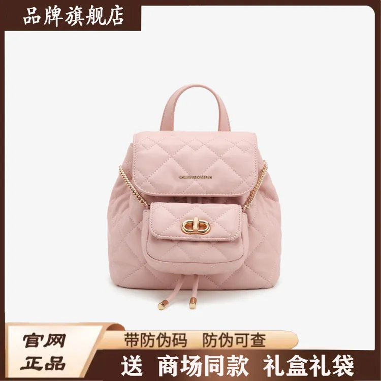 ck轻奢小香风菱格链条双肩包女2025新款时尚百搭背包单肩包