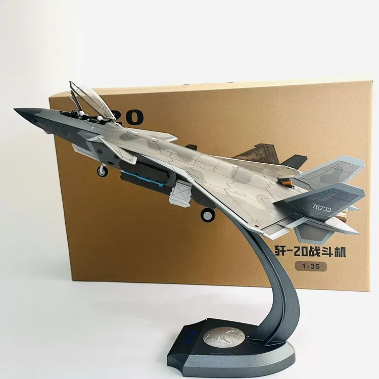 1:35歼20S双座版重型五代机合金模型隐形战机成品仿真合金摆件
