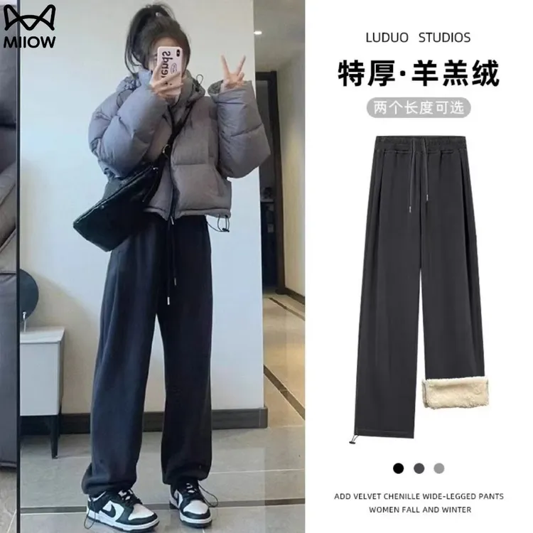 猫人灰色羊羔绒运动裤女秋冬加绒直筒宽松美式阔腿束脚休闲卫裤子