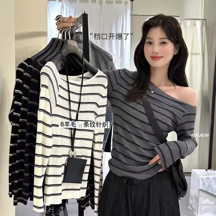 2025秋季新款韩系斜肩条纹修身显瘦针织衫高级感洋气百搭上衣女