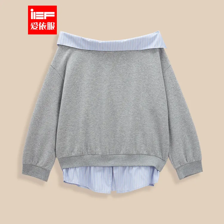 IEF/爱依服上衣2025春季新款韩版时尚休闲风一字肩设计百搭卫衣