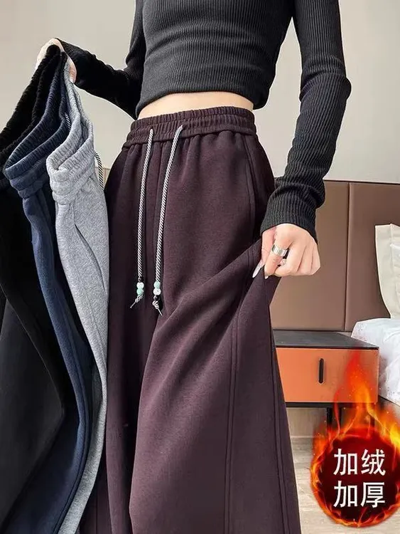 爆款弯刀裤女2025新款秋冬加绒阔腿高腰卵石红卫裤美式镰刀香蕉裤