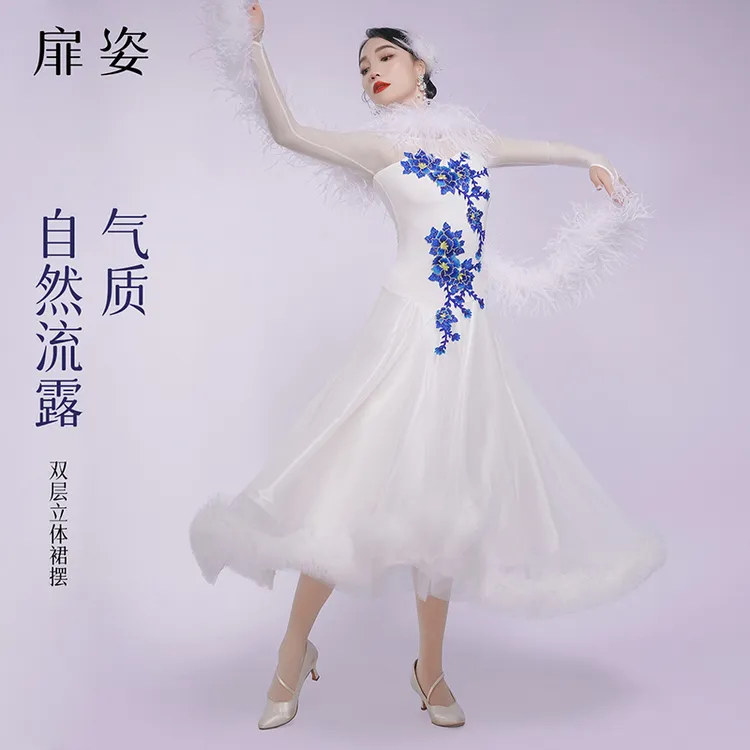 扉姿 摩登舞连衣裙女高档国标舞比赛裙新款交谊舞刺绣大摆裙F3072
