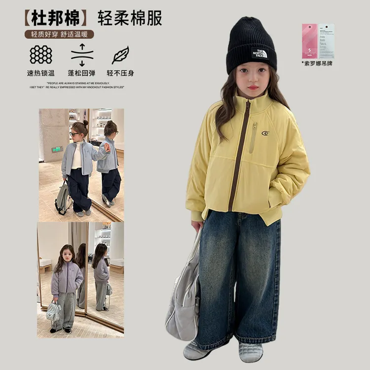 【杜邦棉】儿童轻便软弹锁温棉服女童保暖防风短款棉衣外套25G194