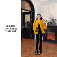 【金庭露】新中式休闲百搭宽松显瘦冬季国风丝绒獭兔毛长袖棉服外套