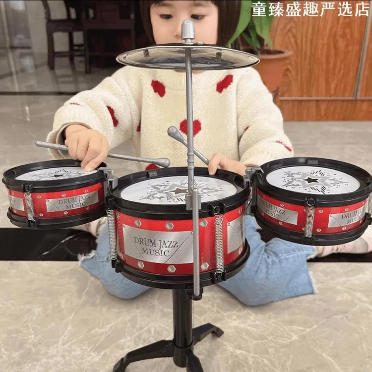 架子鼓玩具初学者启蒙爵士鼓练习鼓仿真鼓敲打乐器儿童幼儿园音乐