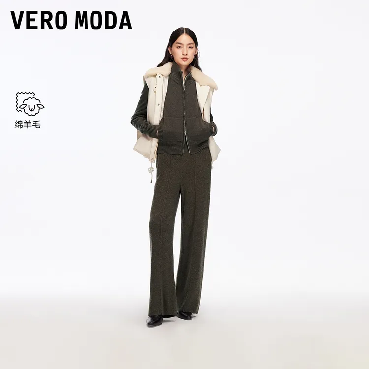 Vero Moda休闲裤2025秋季新款含绵羊毛立体捏褶针织裤百搭松弛感