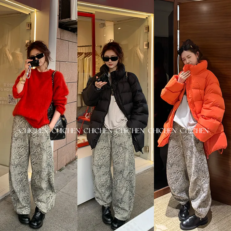 CHICHEN-豹走都市'时髦精bi备 chao好驾驭灰调豹纹阔腿牛仔裤