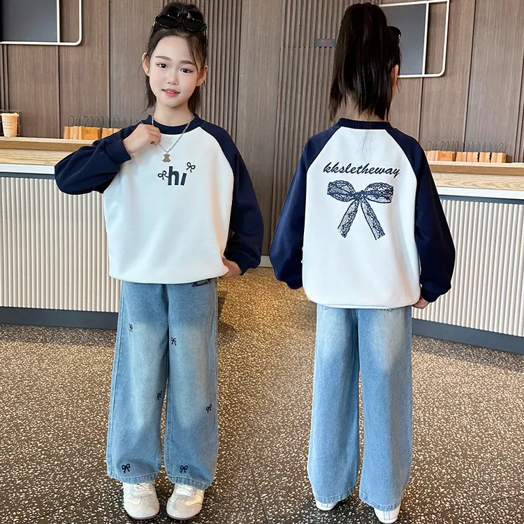 女童套装秋装2025新款儿童装中大童卫衣牛仔裤两件套洋气春秋衣服