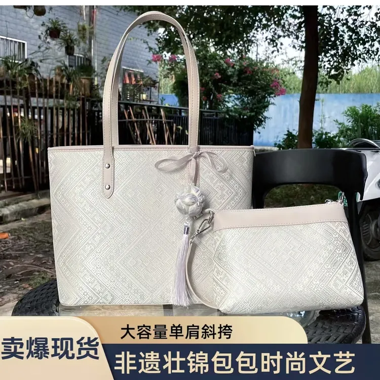 【新品】广西非遗壮锦包包时尚壮锦托特包2025新款通勤大容量单肩包