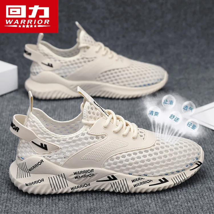 回力洞洞鞋男夏季大网孔镂空透气网面鞋跑步软底轻便休闲运动潮鞋