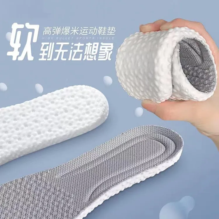 boost夏季鞋垫超软军训专用鞋垫鞋垫透气增高除臭吸汗软底鞋垫