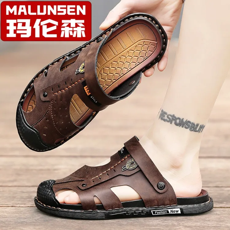 玛伦森时尚休闲勃肯拖鞋男士大码开车两用户外软底防滑沙滩凉拖鞋