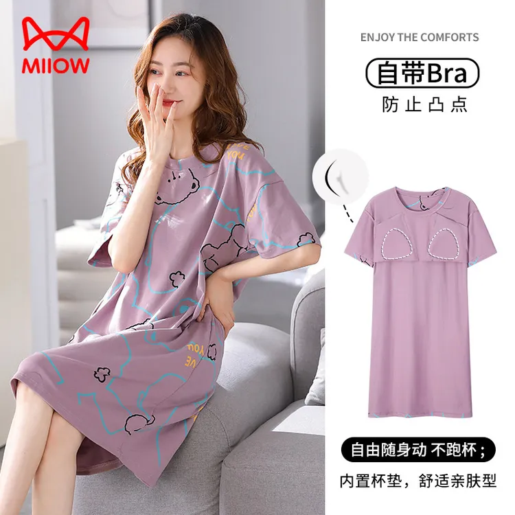 猫人尤莱特轻奢欧若风夏季纯棉睡裙短袖睡衣女薄款透气小熊家居服