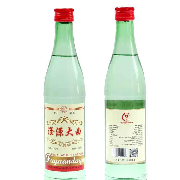 滏之源滏源大曲纯粮白酒口粮酒试饮口粮酒42度500ml
