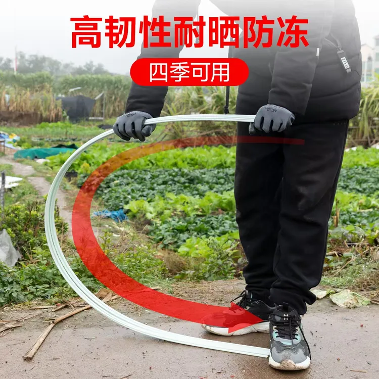 【拱棚支架】农用玻璃纤维杆菜棚保温棚花棚保温蔬菜水果遮阳支撑杆