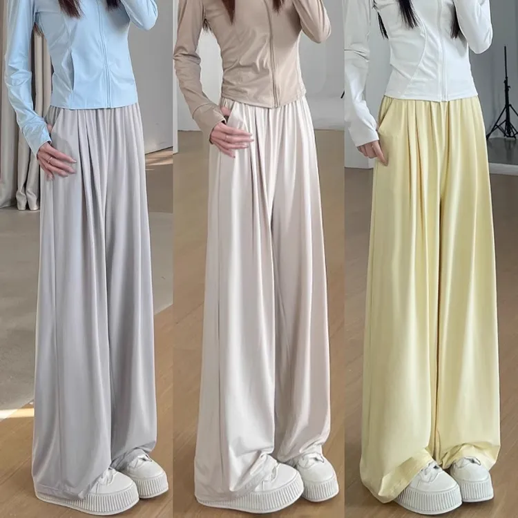 冰丝防晒裤女夏薄款高腰垂感山本裤小个子速干运动凉凉防蚊阔腿裤