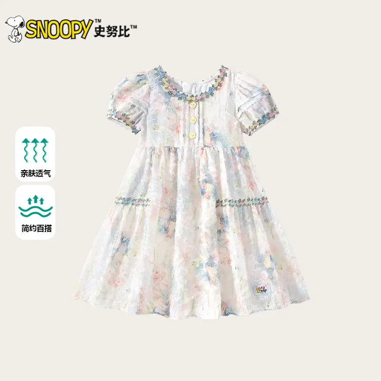 Snoopy/史努比2025新款夏款时尚休闲甜美洋气  花絮连衣裙TYX7379