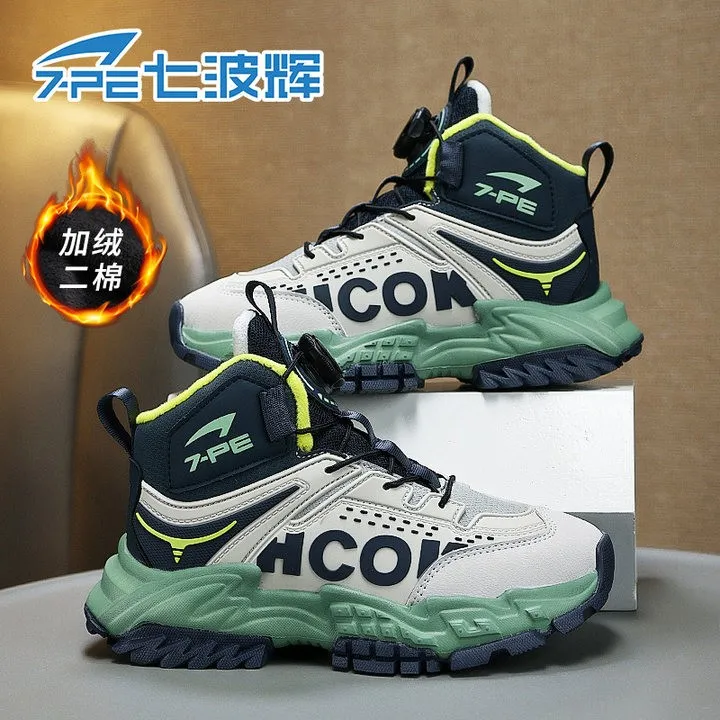 七波辉男童冬季加厚加绒中大童防滑防水高帮雪地靴男孩运动篮球鞋