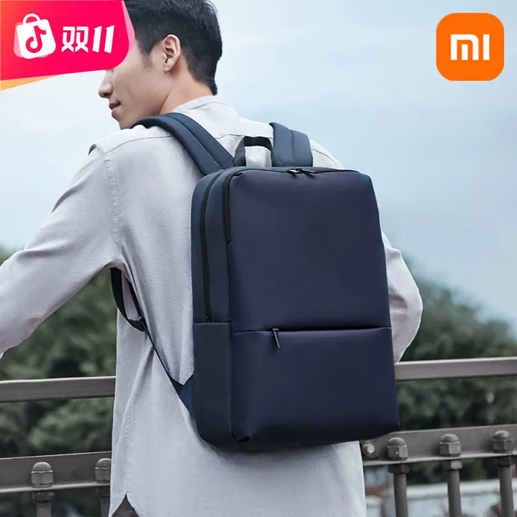 小米经典商务双肩包2男士商务笔记本电脑包旅行包学生书包大容量