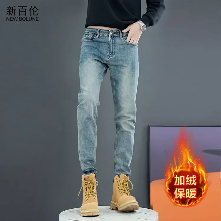 新百伦秋冬加绒牛仔裤男士2025新款百搭修身弹力轻奢爆款直筒长裤商品图