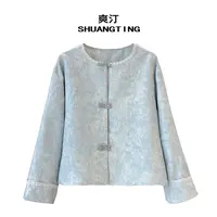 Jokara/丘可儿【泛兰舟】国风花边领拼接上衣蓝色提花宽松短外套秋