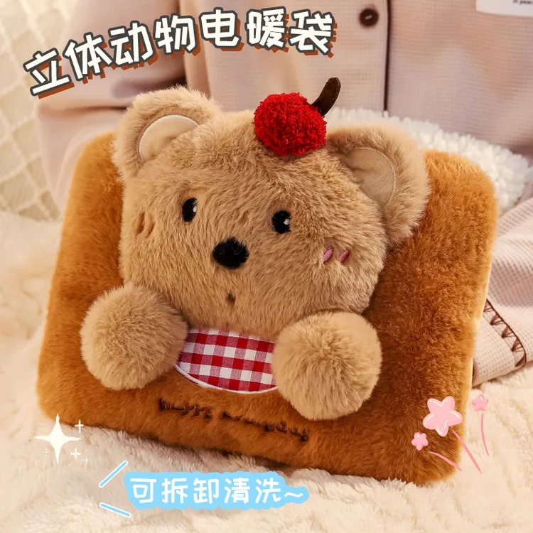 2025新款暖宝宝可爱热水袋充电款正品防爆女生被窝用暖肚子暖手宝