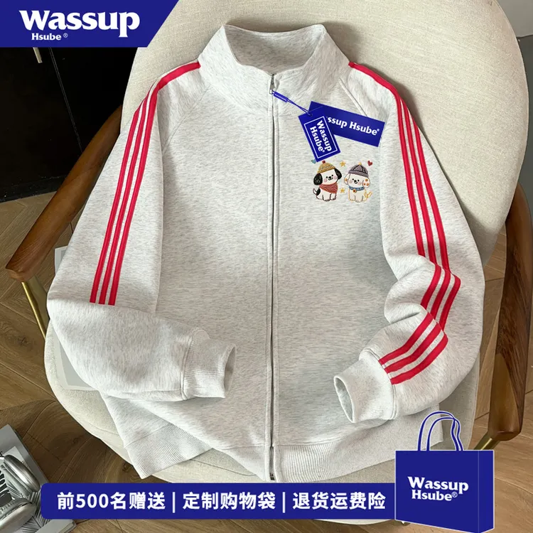 WASSUP HSUBE日系可爱小狗印花拉链卫衣男女秋冬潮牌立领开衫外套