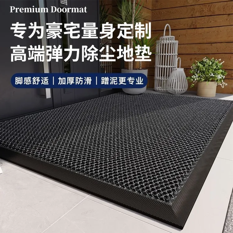 地垫入户门垫进门垫子除尘蹭土弹力脚垫室外防滑垫家用脚垫商用