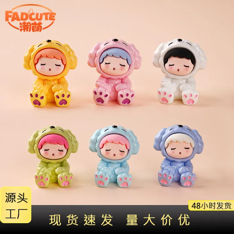 创意微景观萌粒公仔树脂小摆件可爱办公室桌面工艺品微缩场景摆件