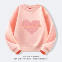 女童纯棉圆领卫衣2025春秋新款休闲衣服中大童儿童打底衫上衣潮