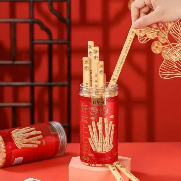 仟焙滋好运上上签饼干抽签饼干黄油味脆脆升级办公休闲解馋零食