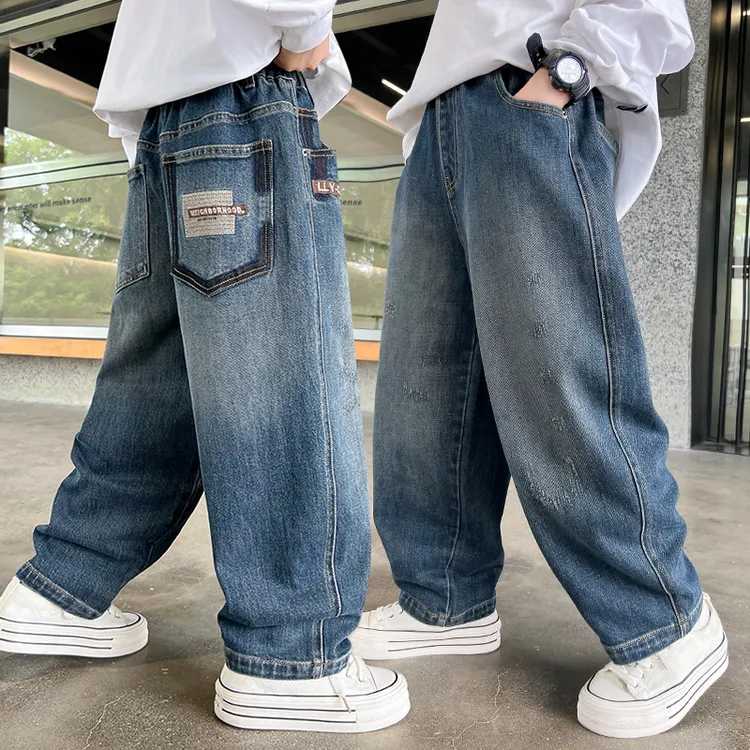 【加绒/不加绒】男孩牛仔裤秋冬休闲潮流款中大童新款软牛仔宽松痞