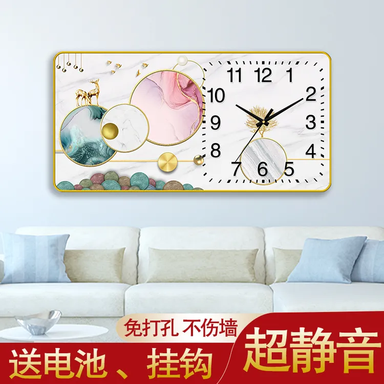 新款客厅挂钟家用钟表卧室装饰画钟挂墙时钟静音石英钟万年历挂表
