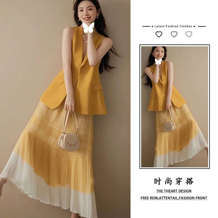 夏季穿搭一整套女2025新款时尚洋气减龄马甲气质休闲半身裙两件套