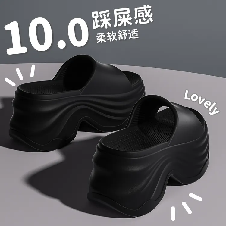 10.0cm厚底增高拖鞋女款夏季外穿网红小个子简约踩屎感防滑拖鞋女