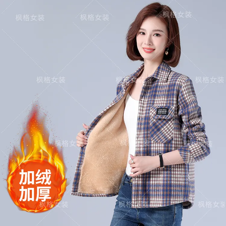 工厂直销 冬季加绒加厚保暖格子衬衫女 一体绒加厚外套打底开衫