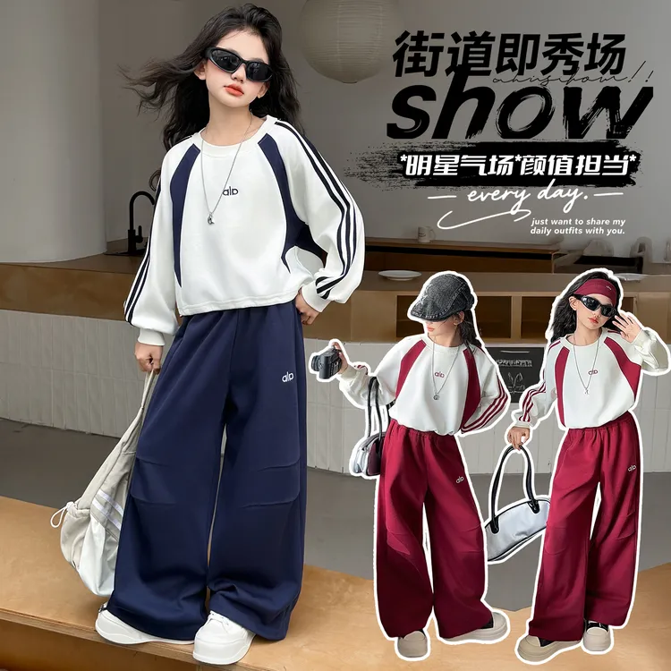 女童洋气运动装2025新款儿童春秋款韩版两件套中大童宽松休闲套装
