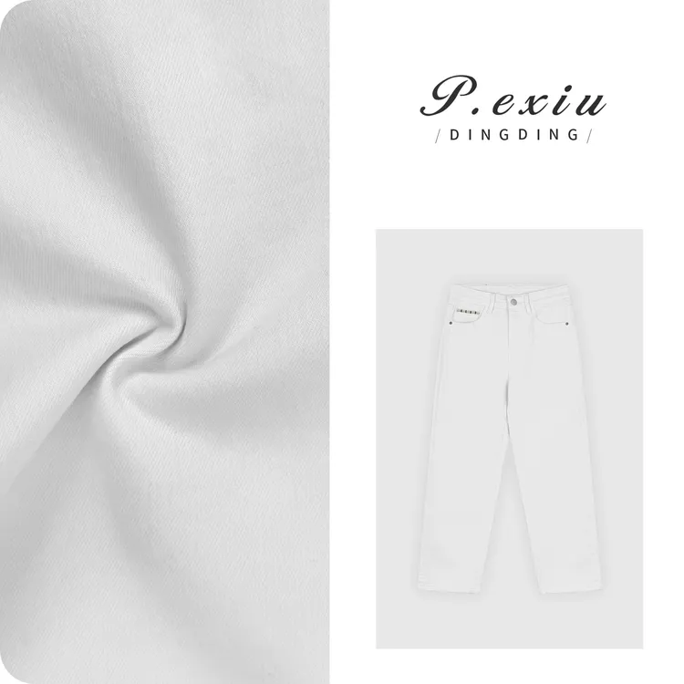 PanYiXiu/潘依绣进口16安弹力德绒显瘦保暖法棍裤牛仔裤S9658