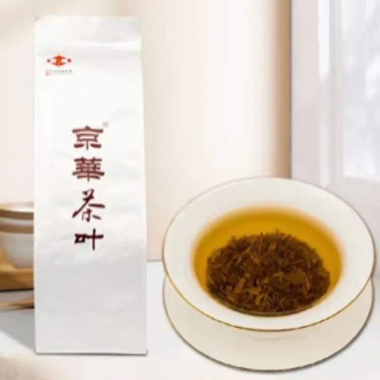 京华茉莉高碎茉莉花茶浓香型花茶传统工艺老北京花茶