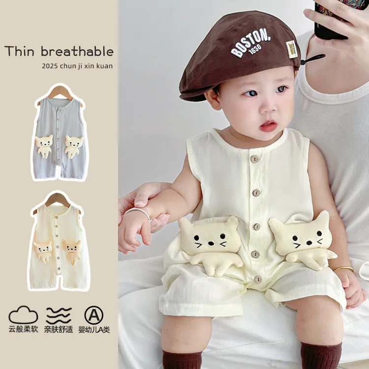 【专柜定制】婴幼儿衣服薄款棉无袖哈衣宝宝纯棉背心连体衣夏季