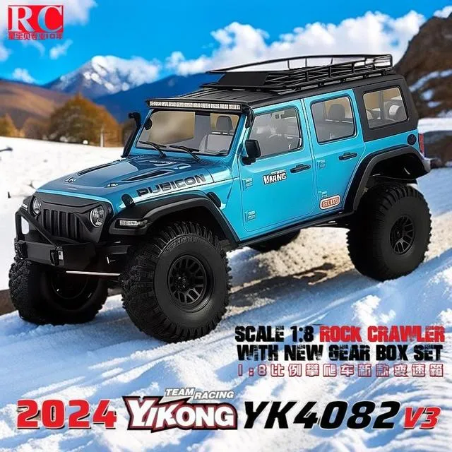 易控YK4082 V3专业RC遥控车18攀爬车四驱差速锁换档高速越野车