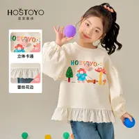 皇室童缘童装春秋女童休闲欧若风印花花边卫衣15730232009&16