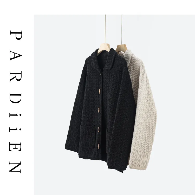 【北总严选】帕迪恩复古翻领牛角扣开衫外套25PD-501163