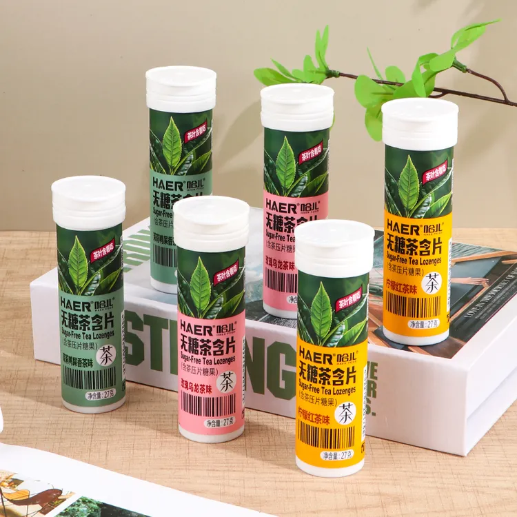 潮汕本土正宗鸭屎香茶含片哈儿玫瑰乌龙柠檬红茶新款含片