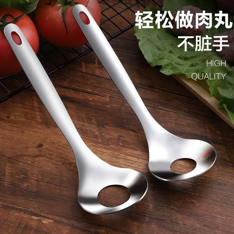 304不锈钢肉丸勺压挤丸子神器制作鱼丸模具勺子厨房工具手工丸子