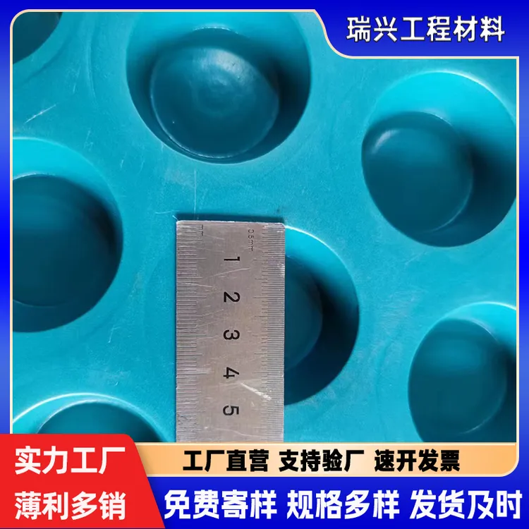车库底板用排水板 4cm大杯口滤水板疏水板 超强承重