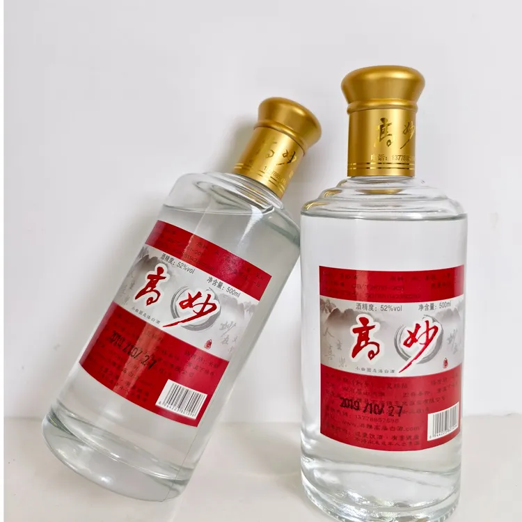 高妙高庙白酒高妙光瓶清香型纯粮高粱500ml瓶装口粮酒52度500