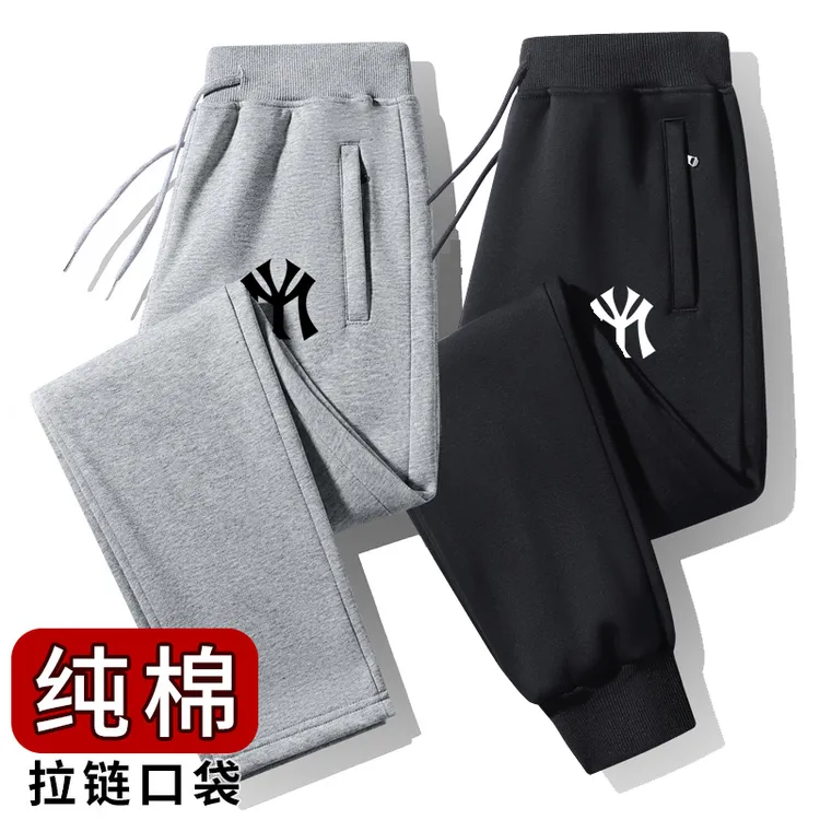 【品牌专柜】纯棉卫裤男女情侣款加绒加厚直筒束脚休闲裤潮运动长裤